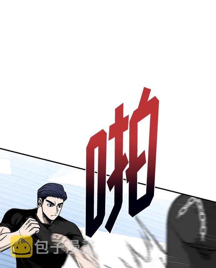 第5话60