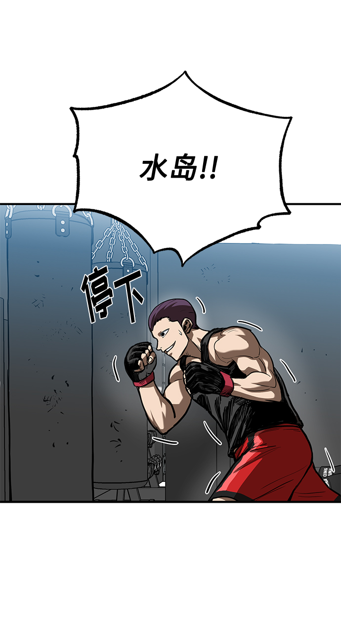 第28话26
