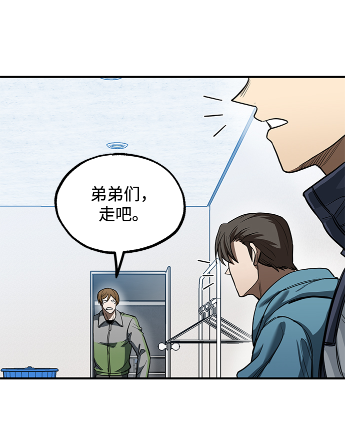 第26话30