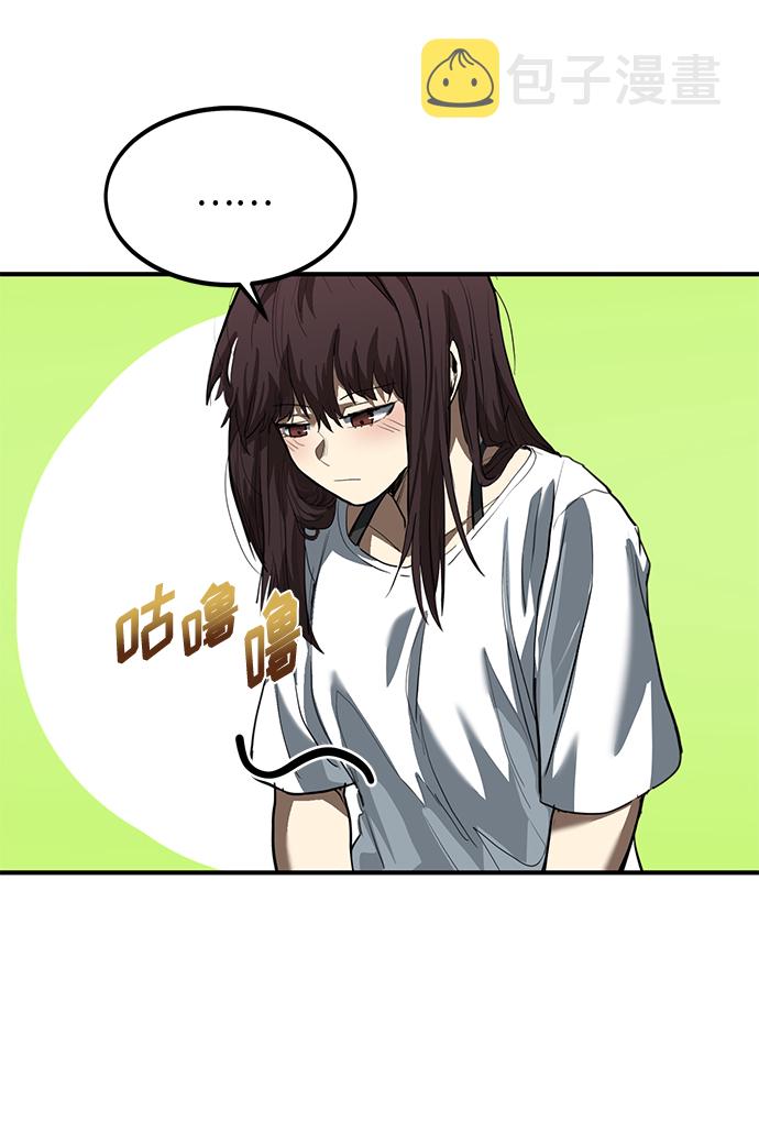 第35话55
