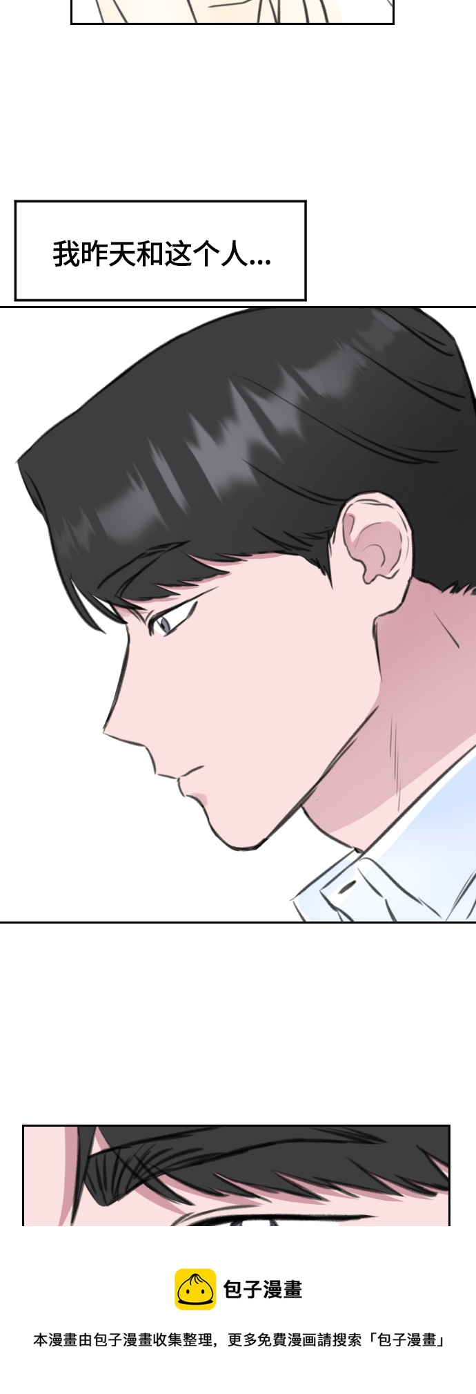 第8话49