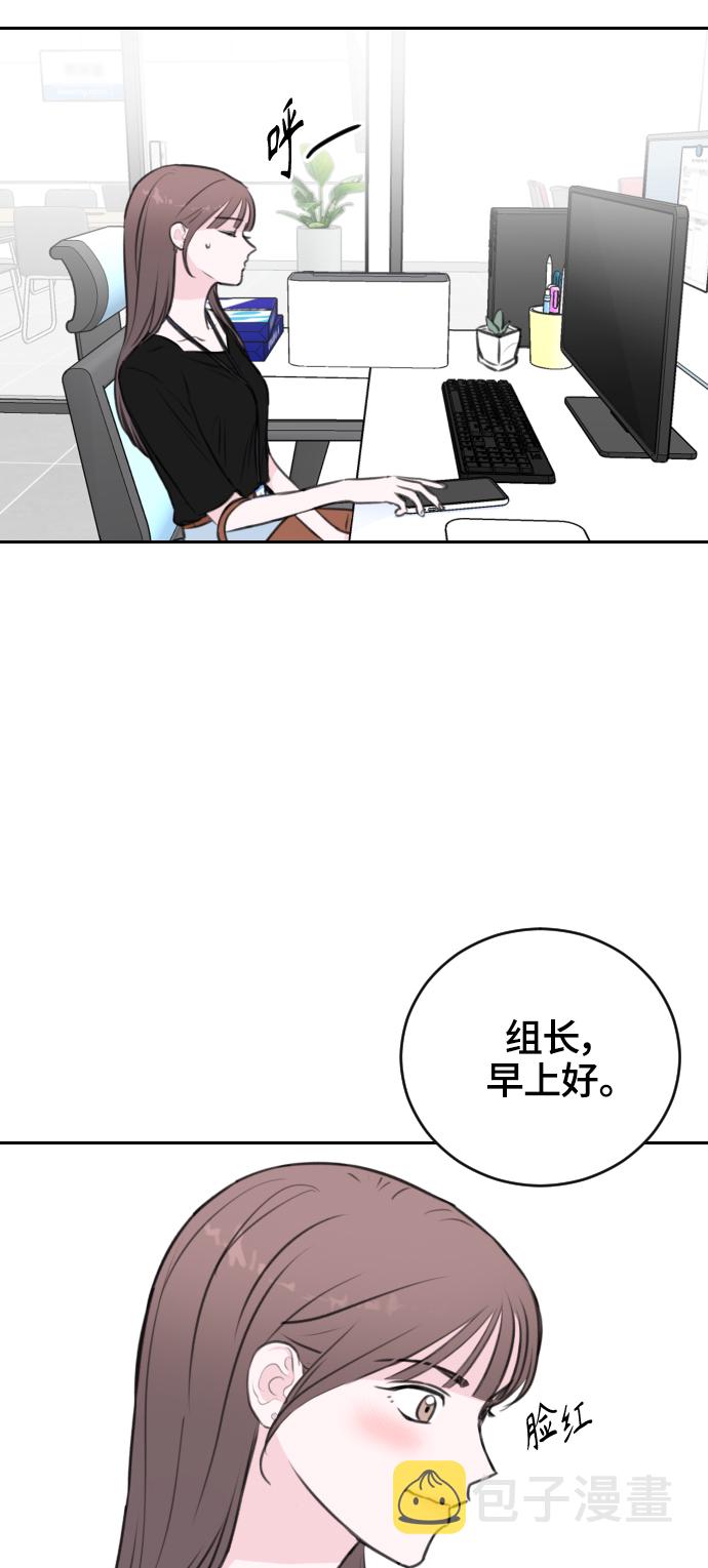 第21话5
