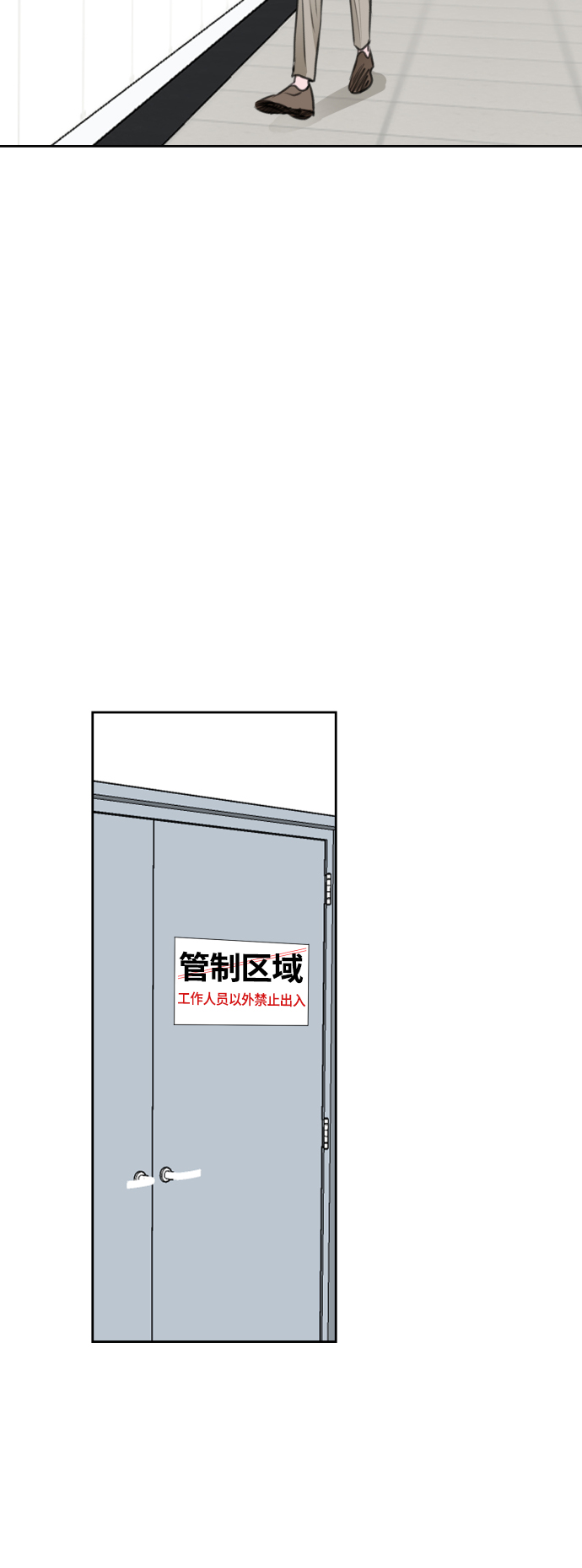 第30话40