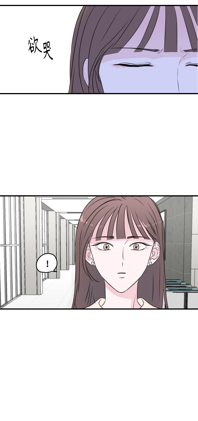 第1话52