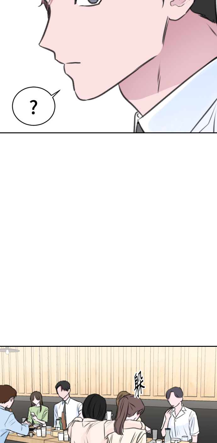 第16话80