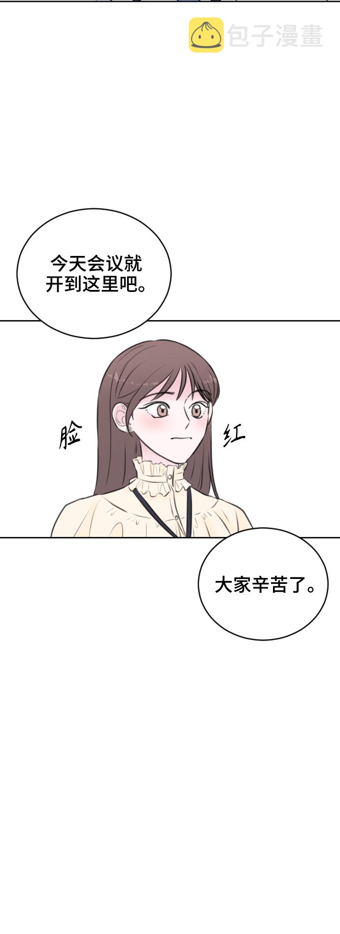 第27话31
