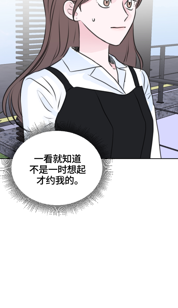 第30话63