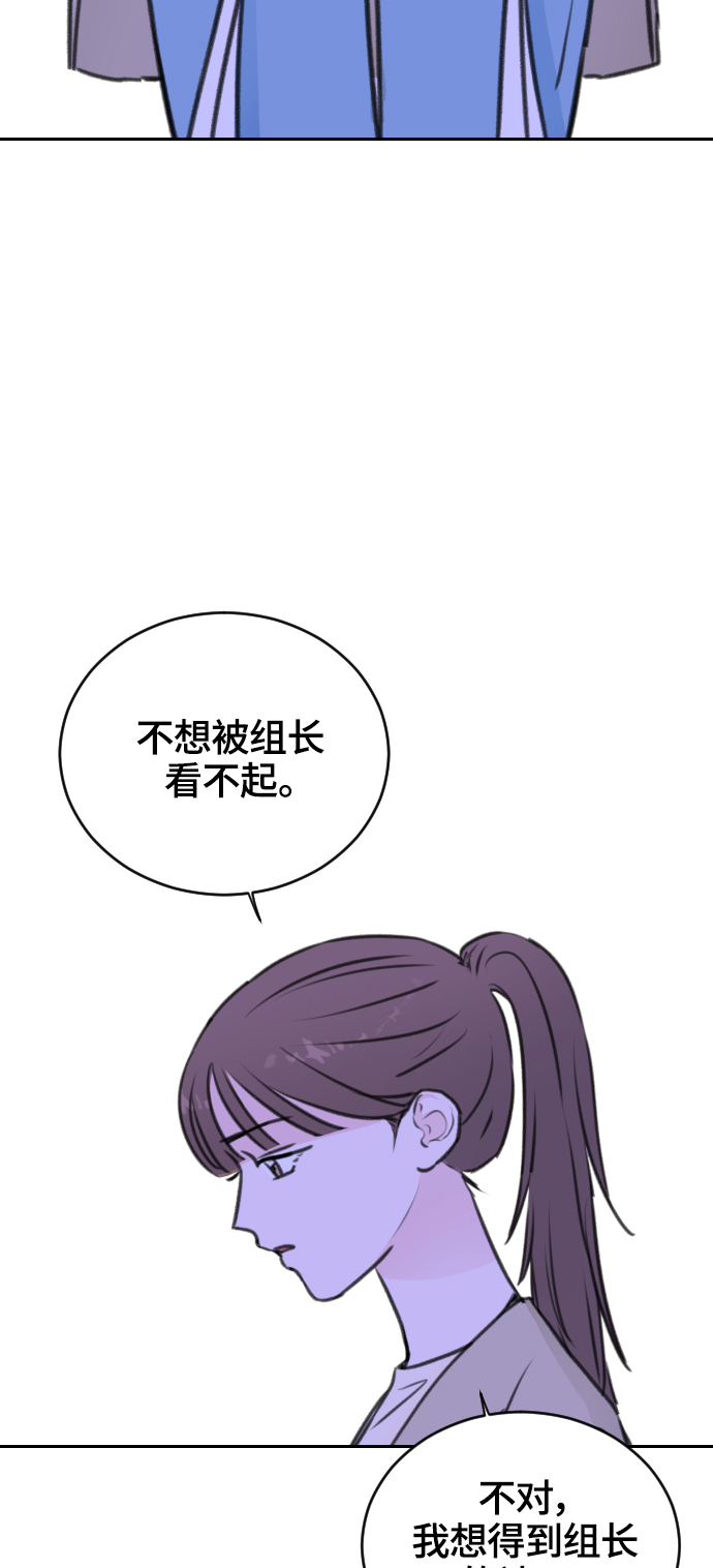 第18话17