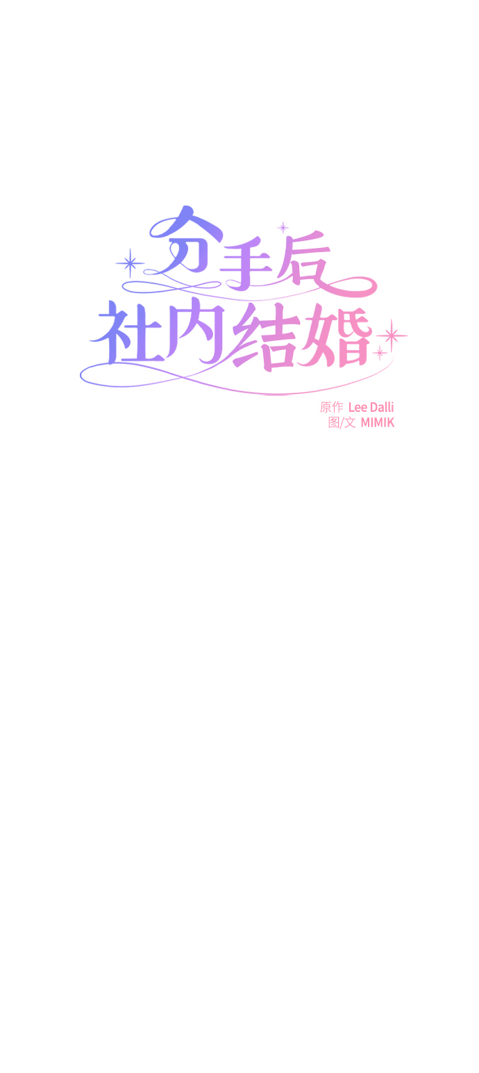 第18话2