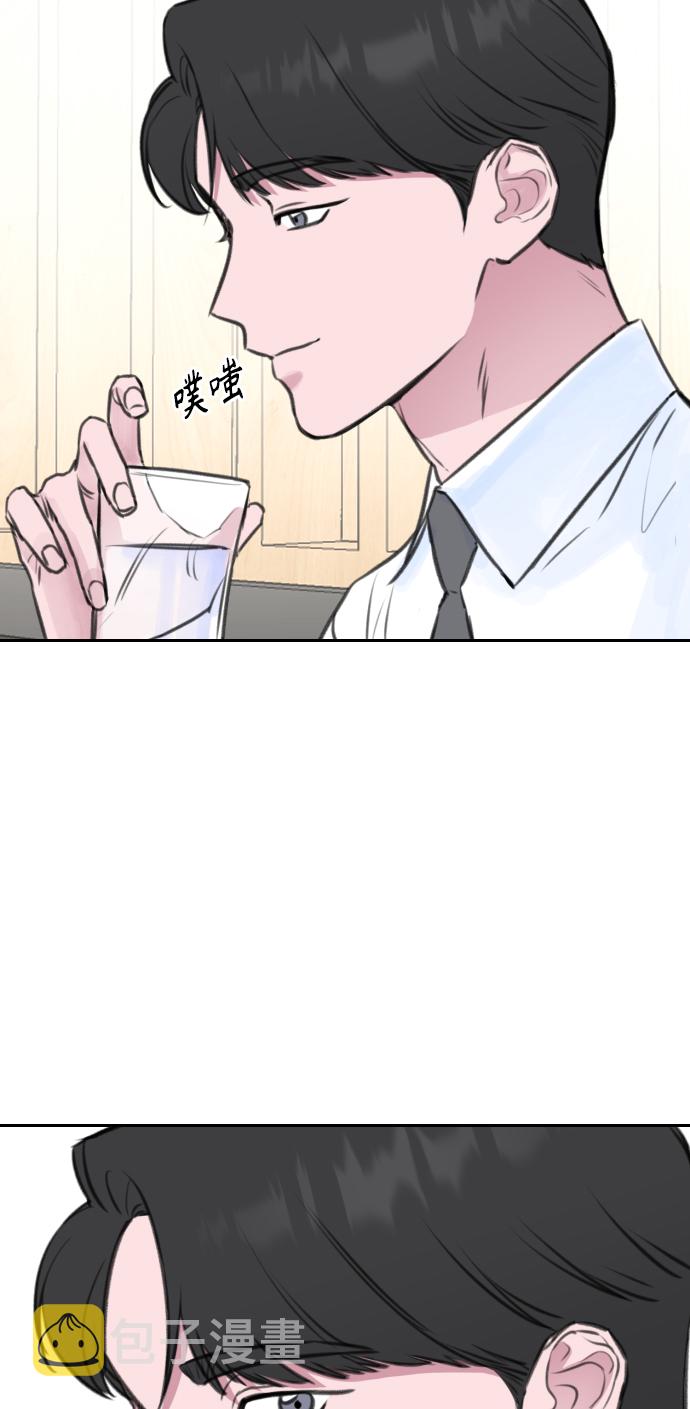 第16话79