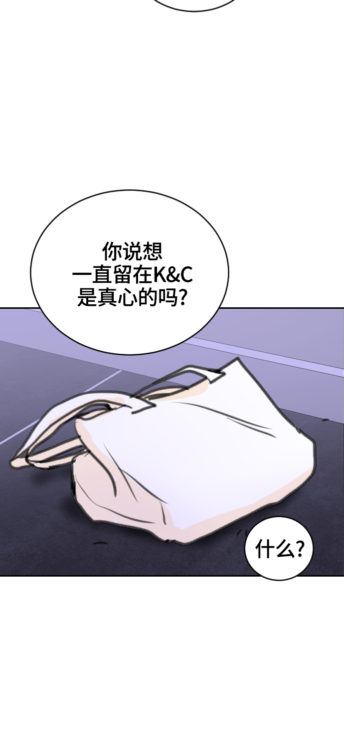 第18话51
