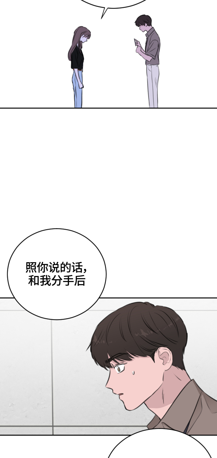 第21话40