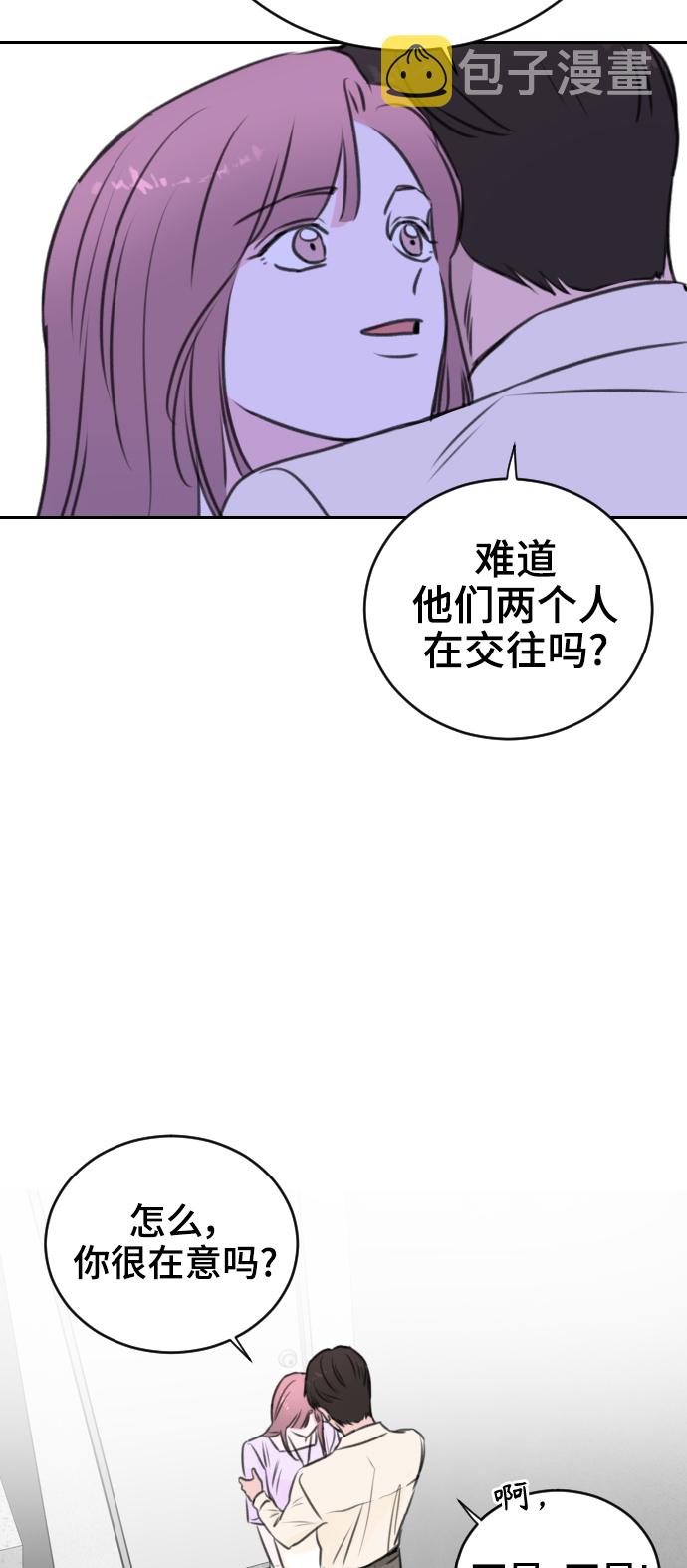 第19话75