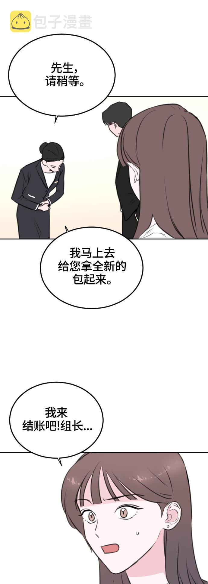第9话27