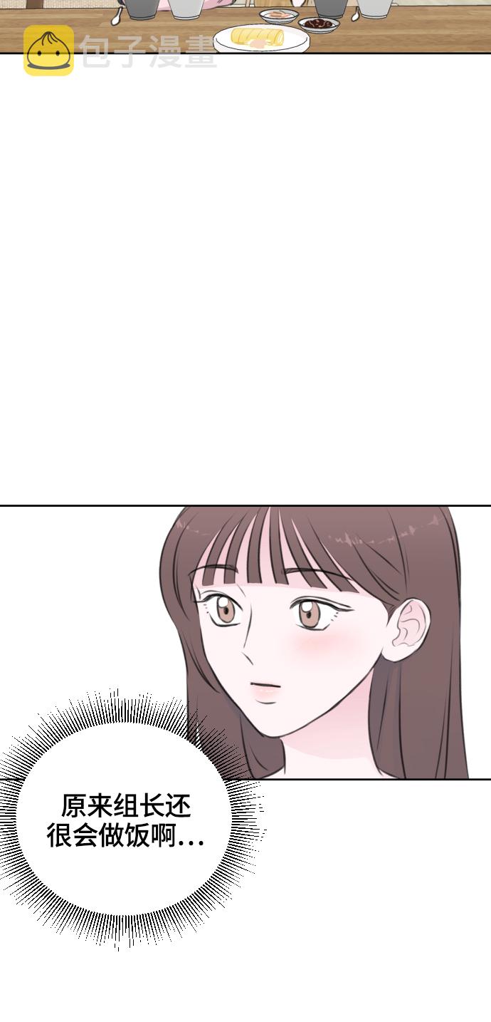 第25话58