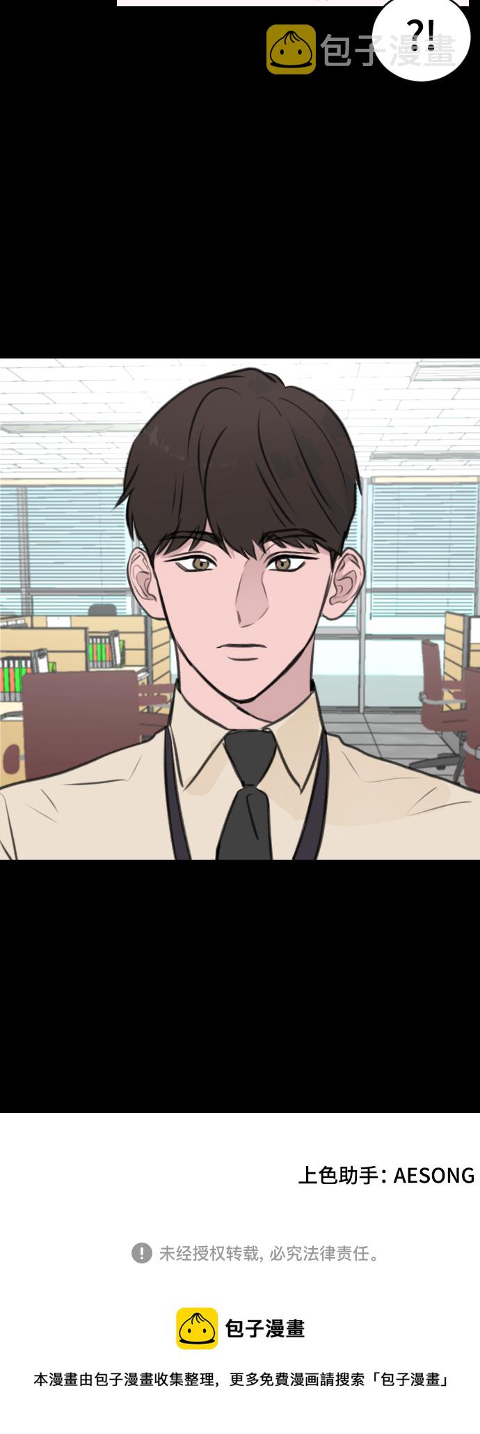 第11话65
