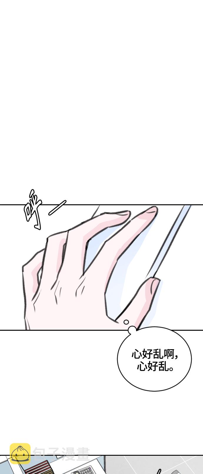 第13话59