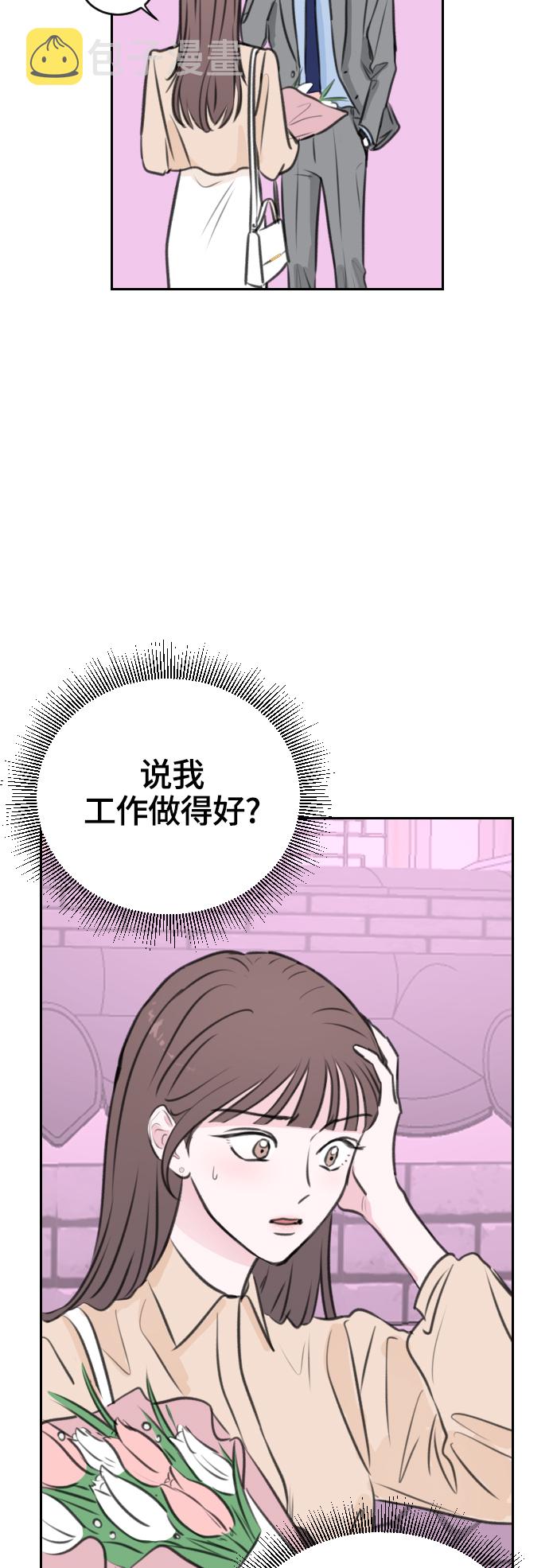 第13话24