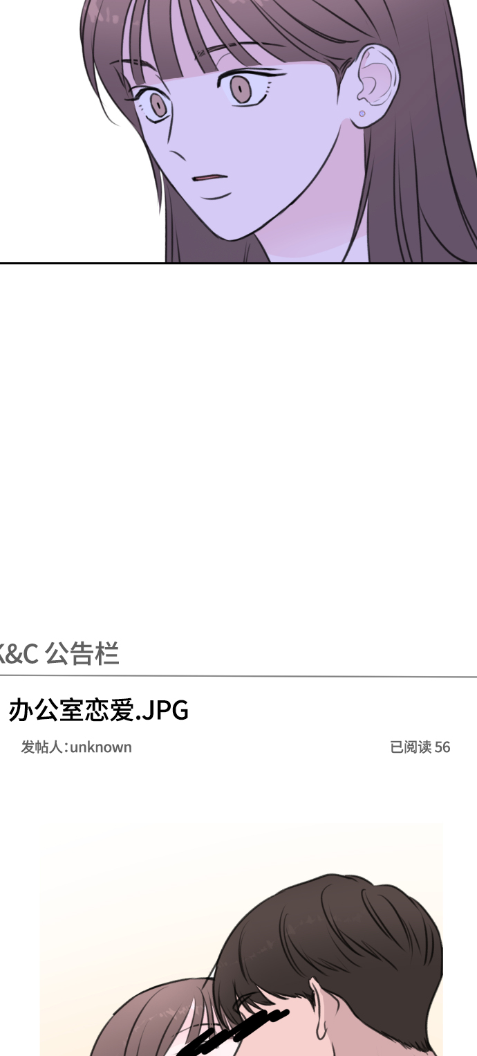 第21话16