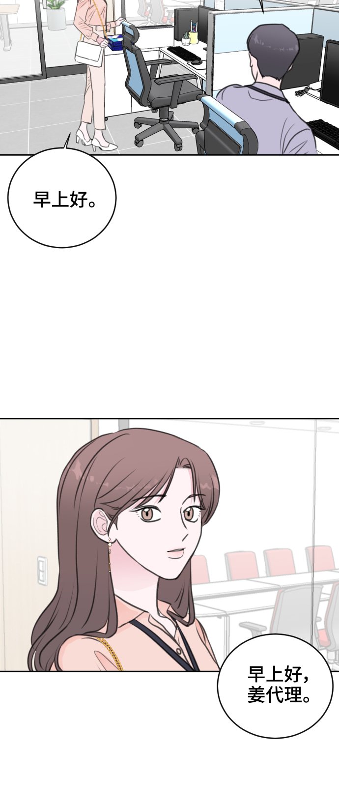 第33话42