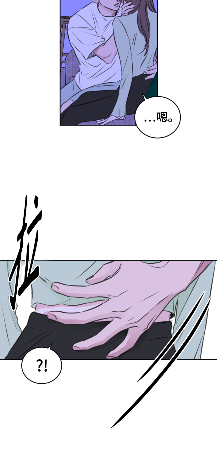 第25话31