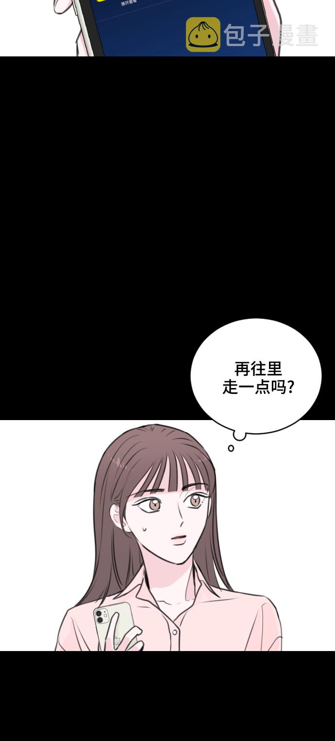 第19话36