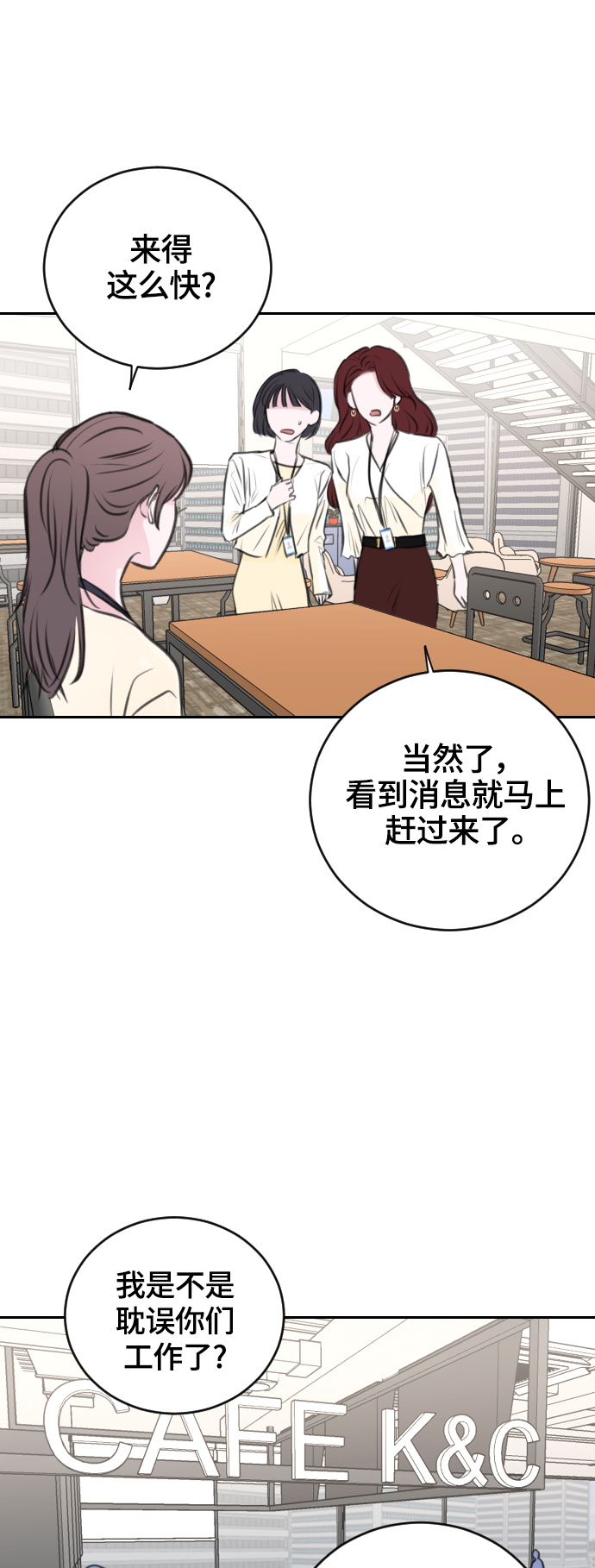 第14话35