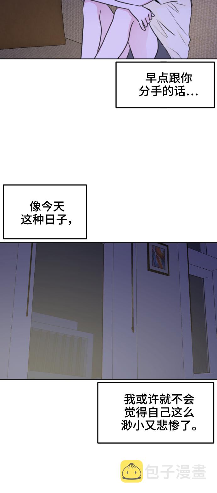 第33话35