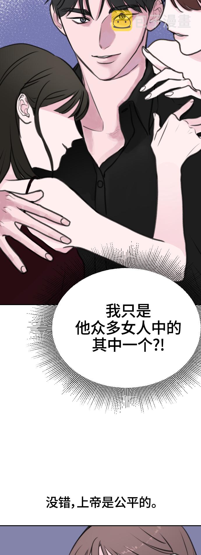 第11话40