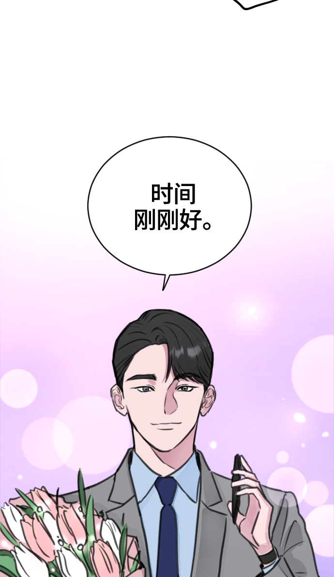 第12话63