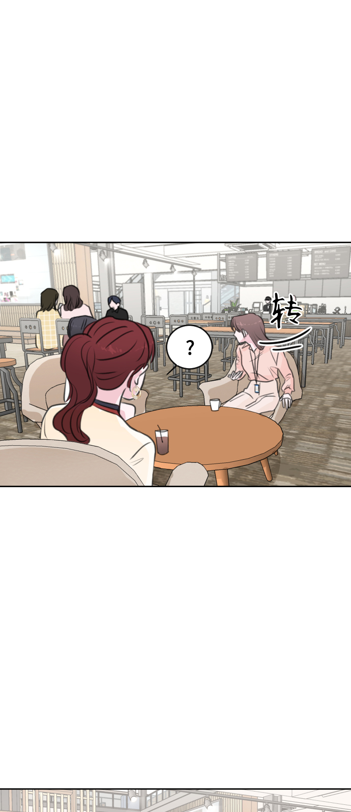 第33话57