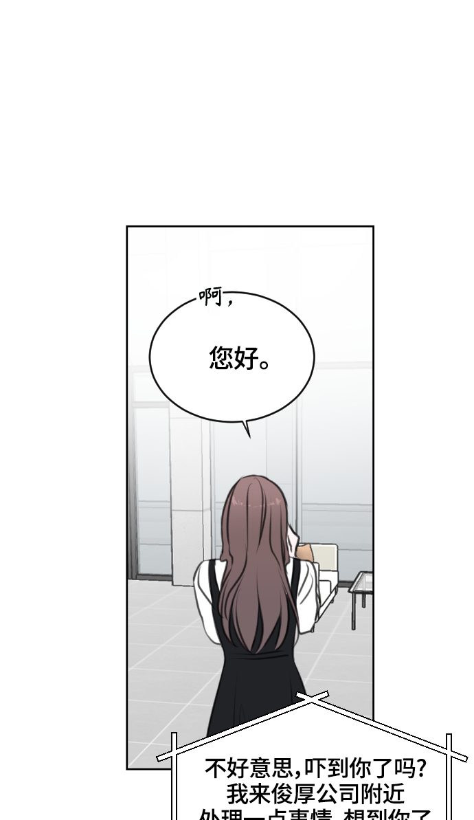 第30话56