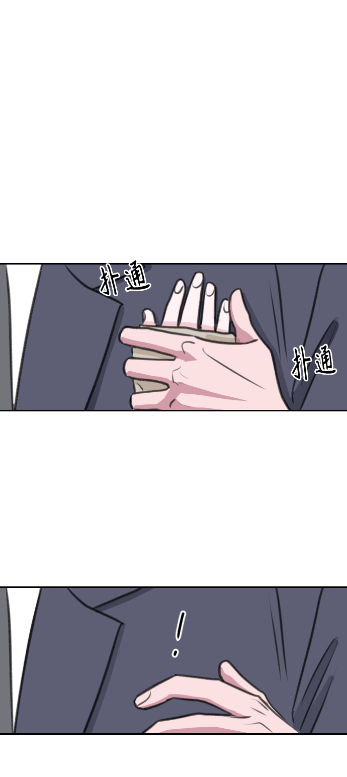 第18话38