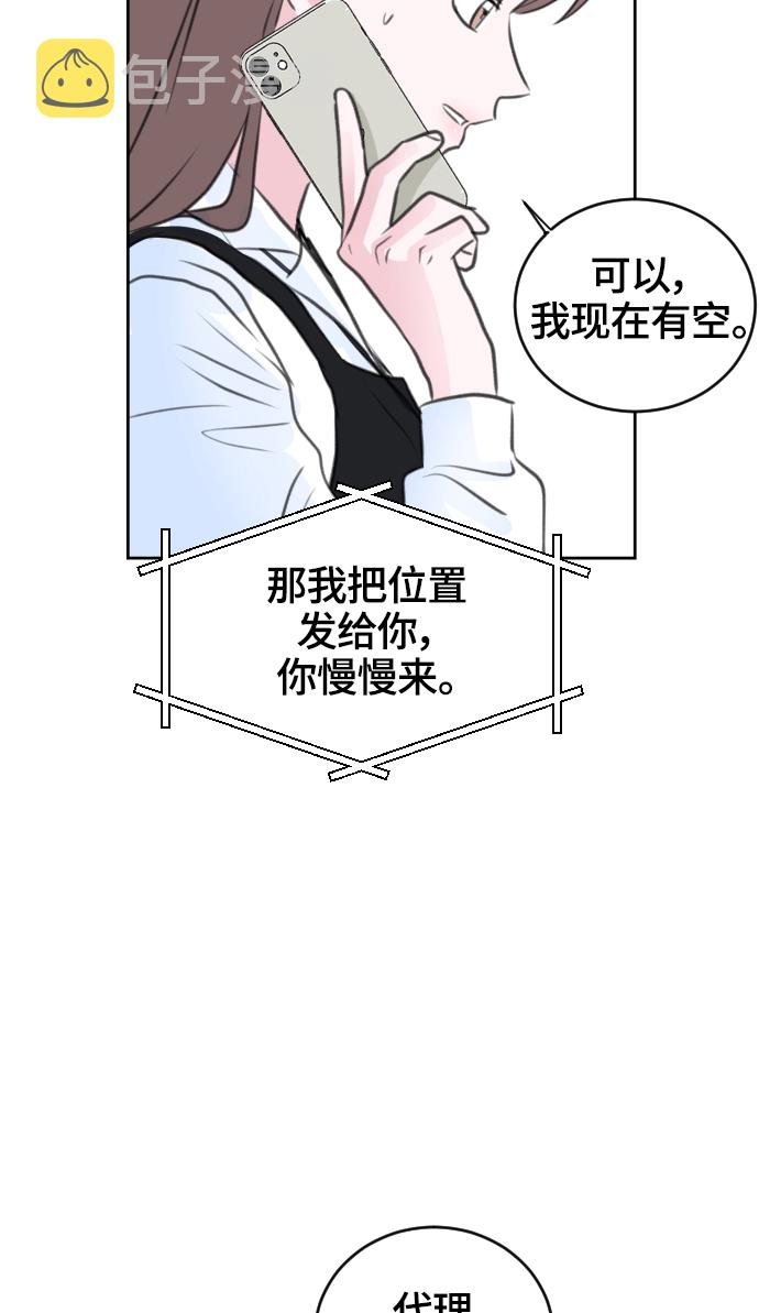 第30话58