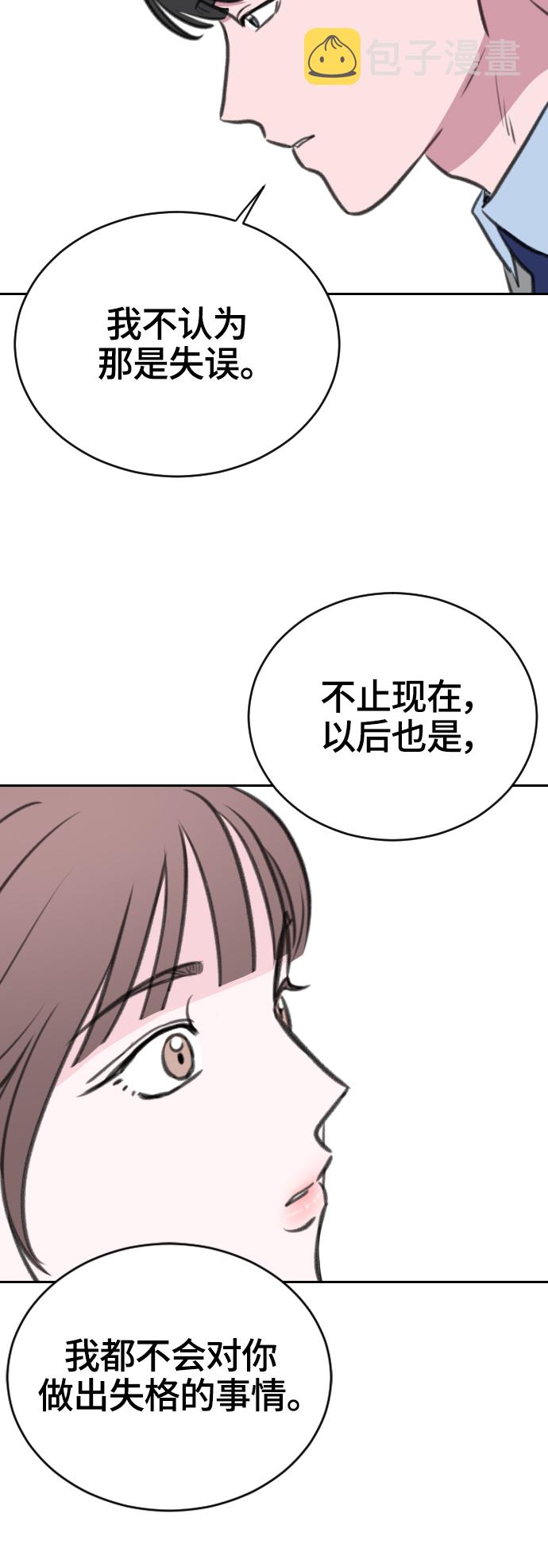 第13话18