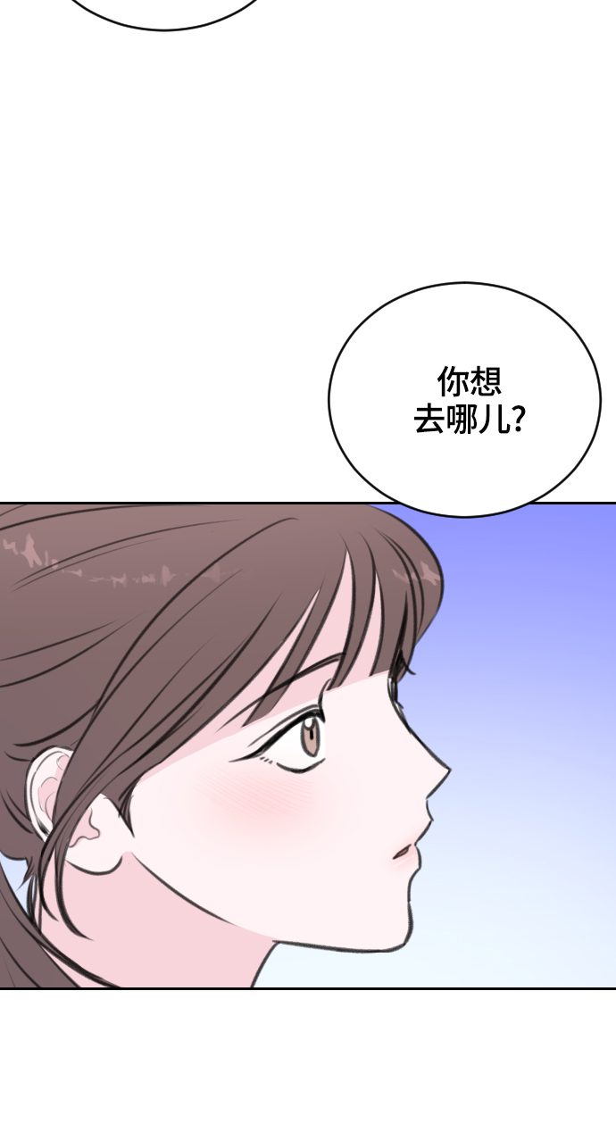 第17话12
