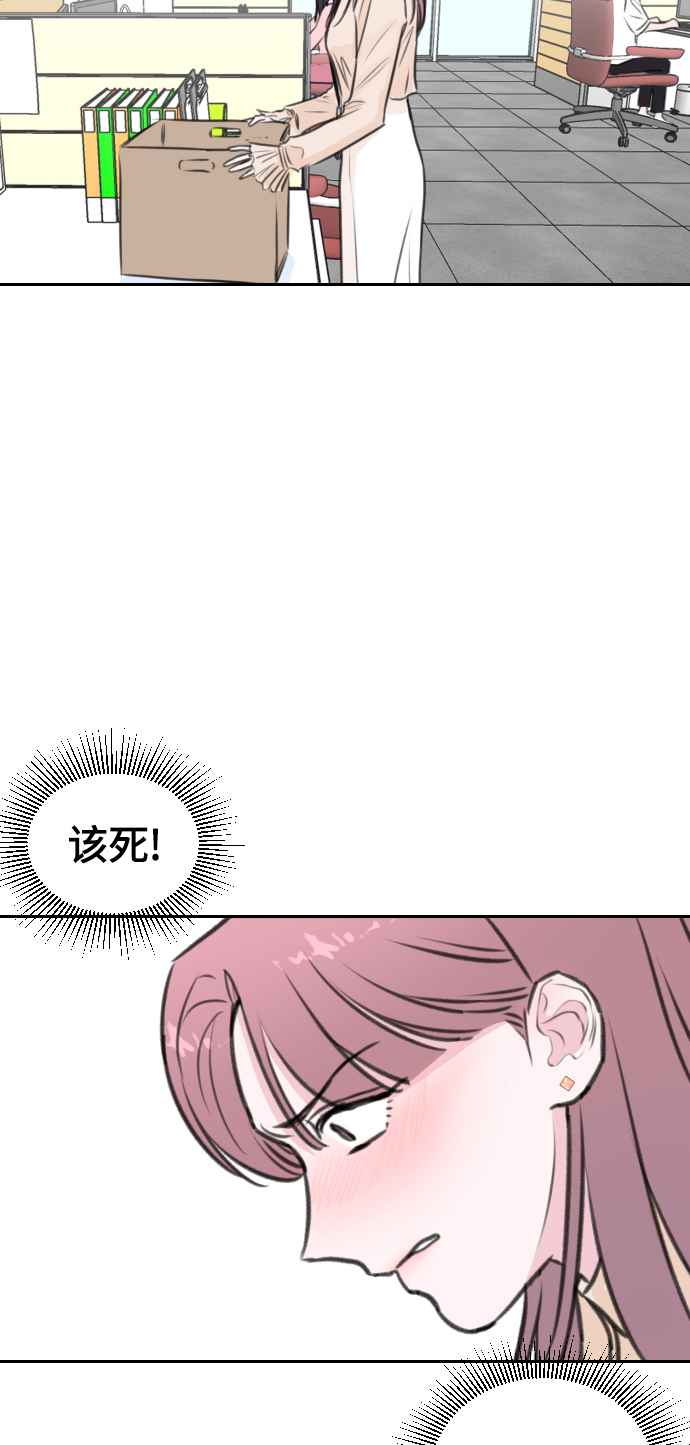 第16话66