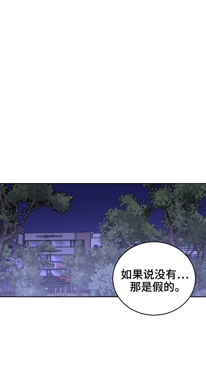 第24话61