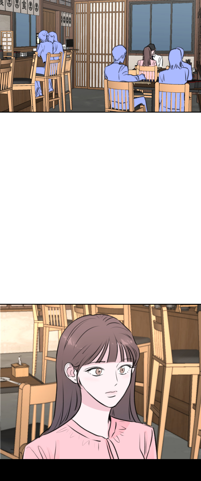 第7话2