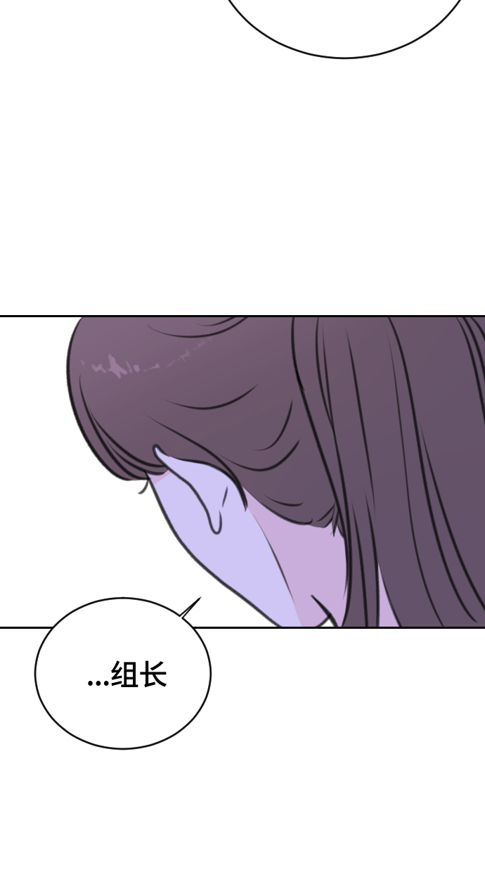 第17话75
