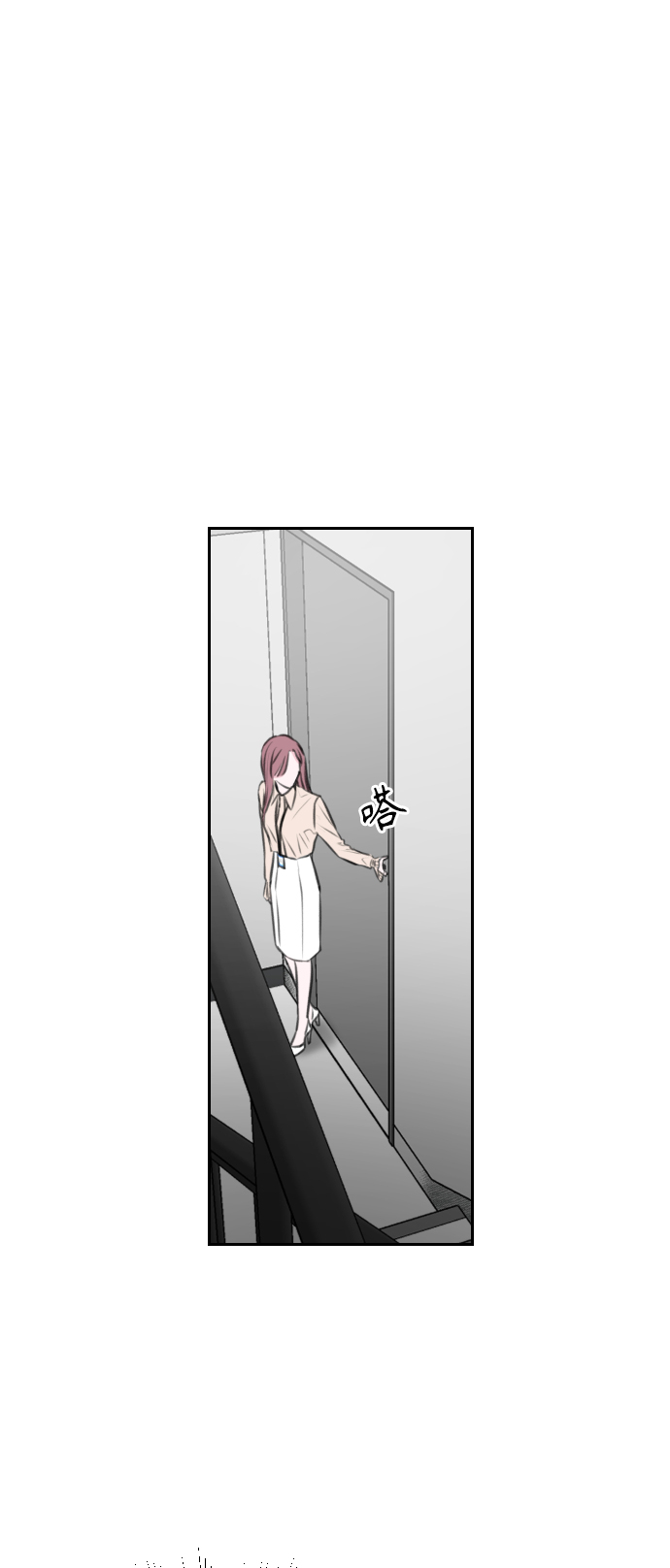 第16话9