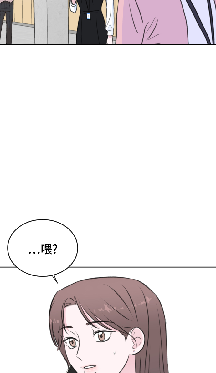 第30话48