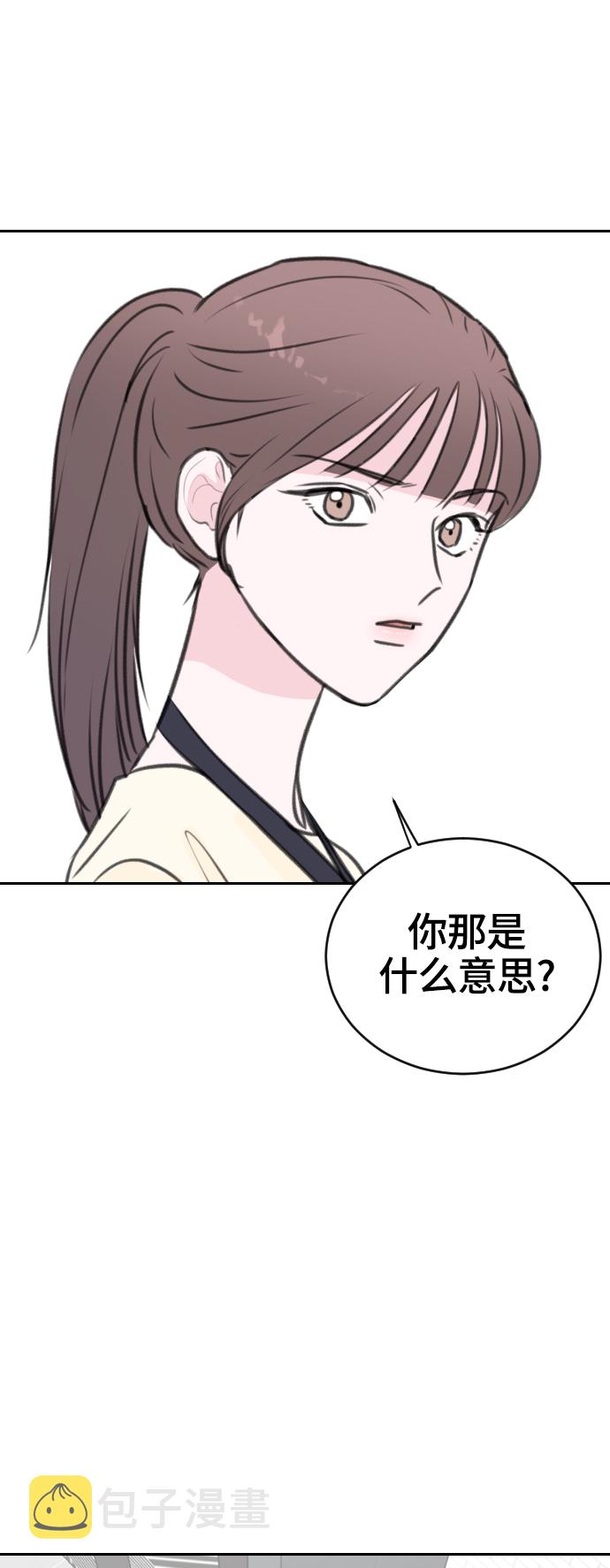 第15话26