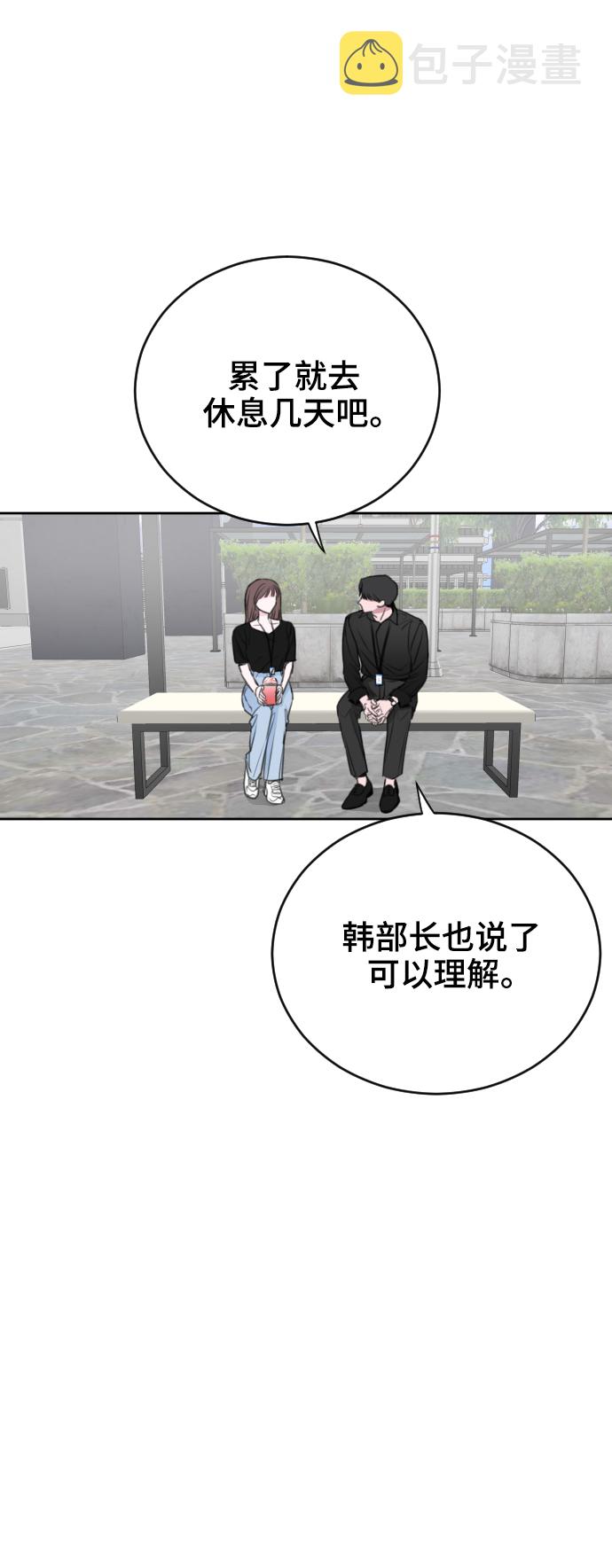 第23话1