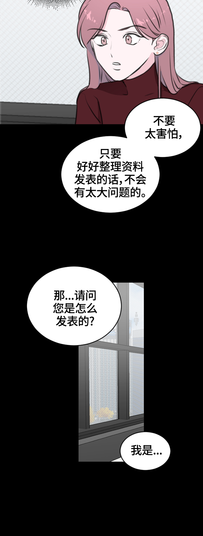 第11话58