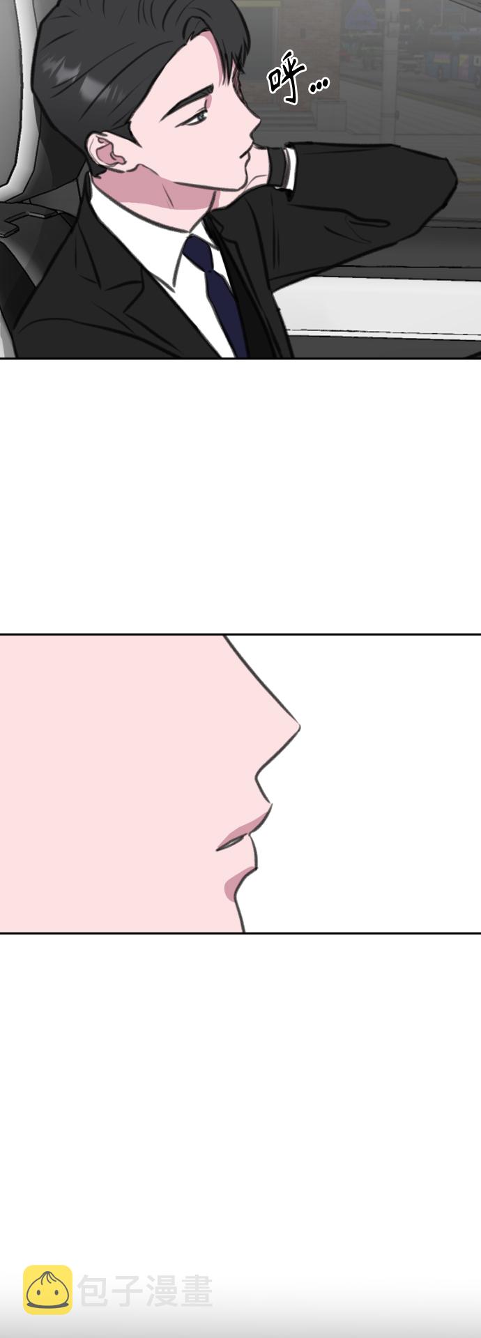 第10话23