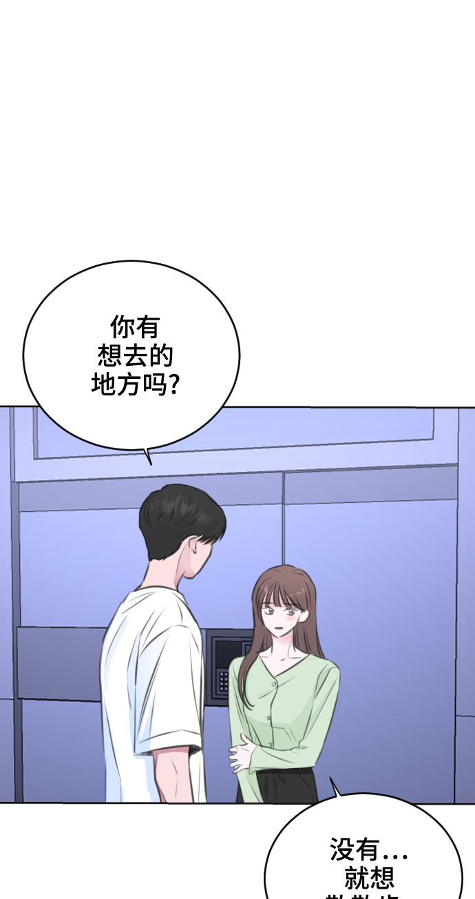 第24话48