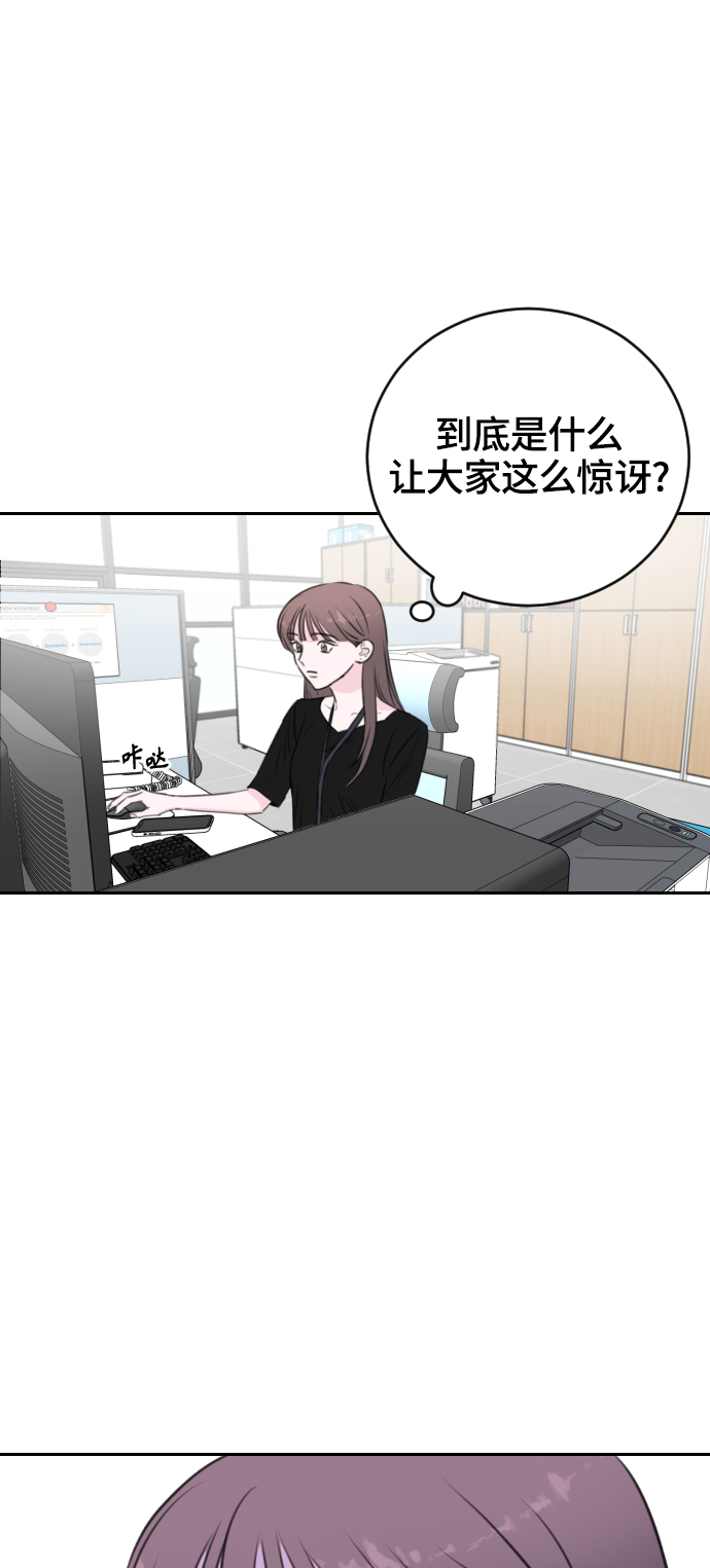 第21话15