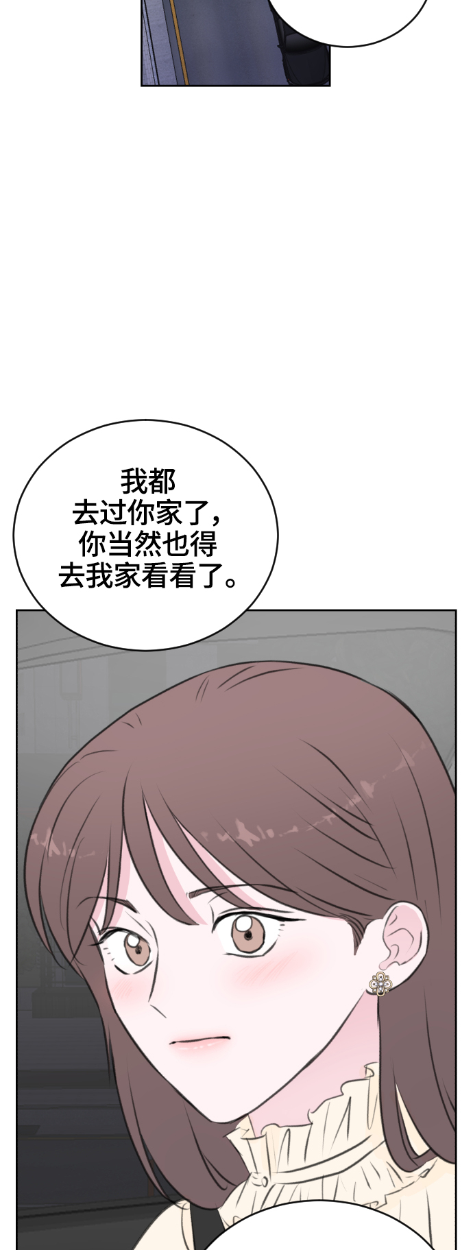 第28话31