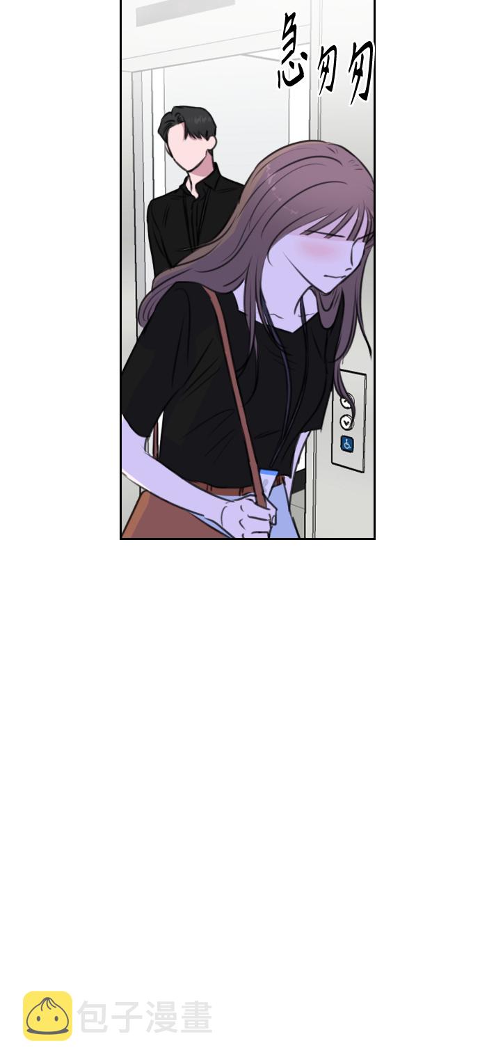 第21话4